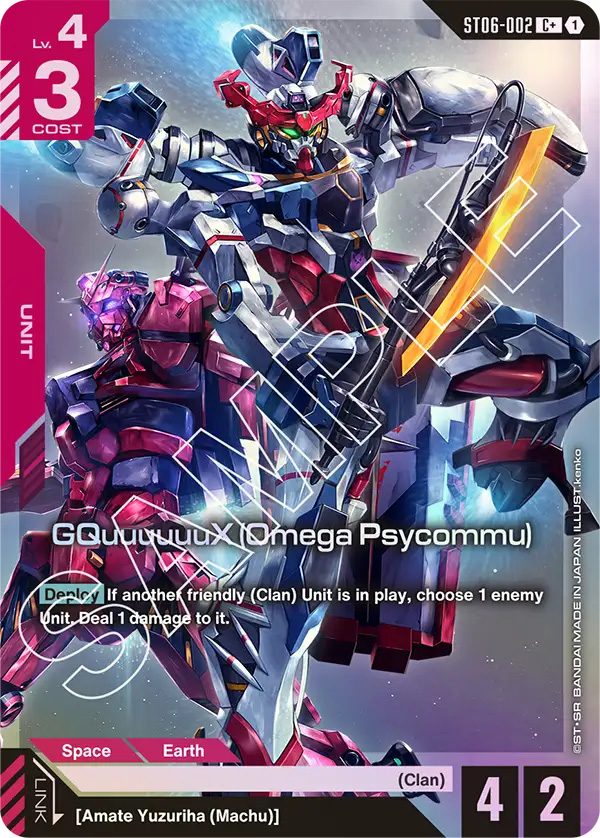 Thẻ bài TCG Gundam Starter Deck Clan Unity ST06