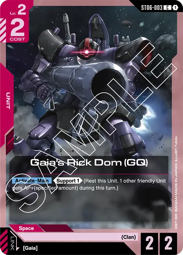Thẻ bài TCG Gundam Starter Deck Clan Unity ST06