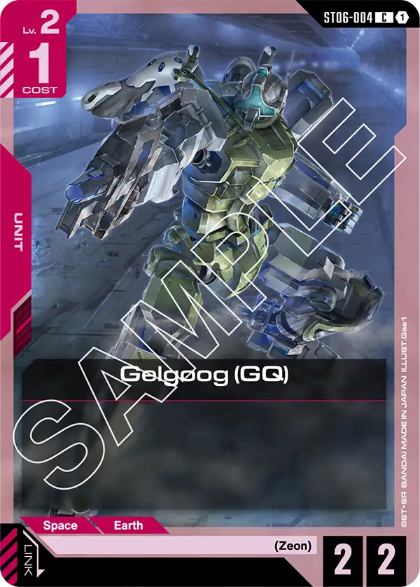 Thẻ bài TCG Gundam Starter Deck Clan Unity ST06