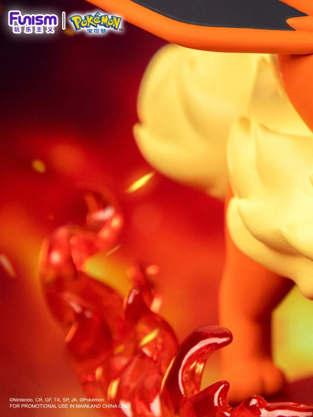 Mô hình Pokemon Figure Flareon - FUNISM
