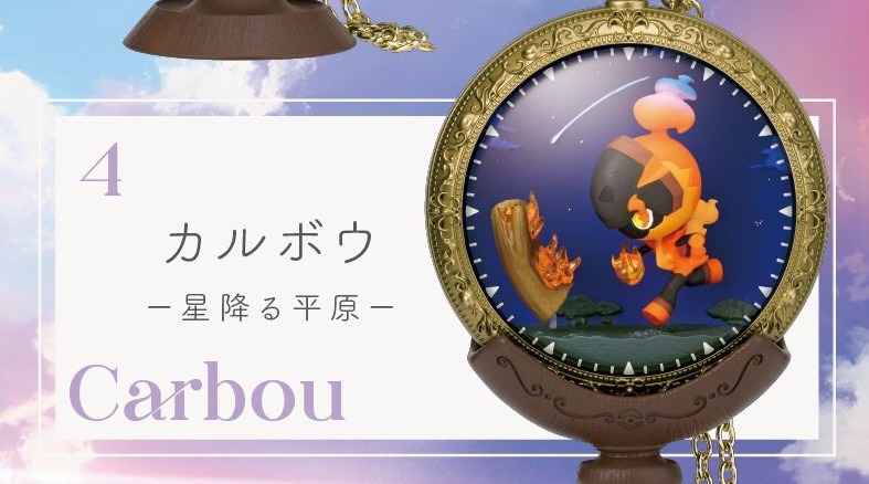 Mô hình Pokemon Kaichu Collection (Blind Box) - Re-ment