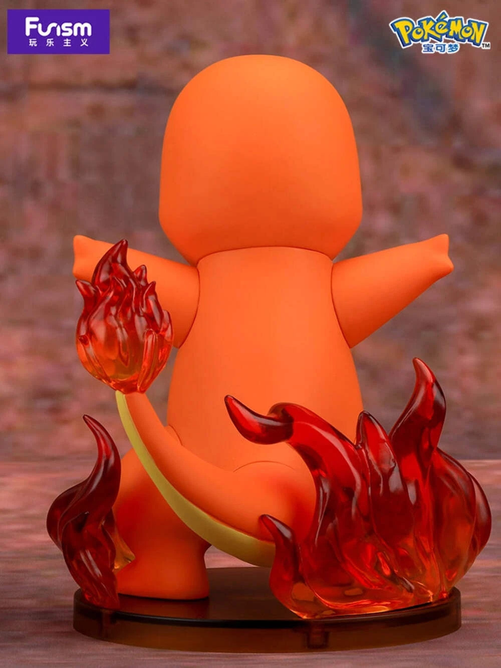 Mô hình Pokemon Prime Figure Charmander - FUNISM
