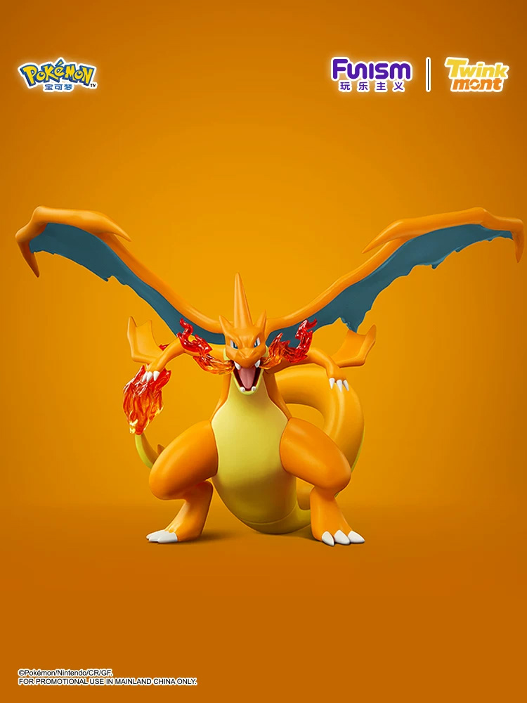 Mô hình Pokemon Prime Figure Mini Mega Charizard Y - FUNISM