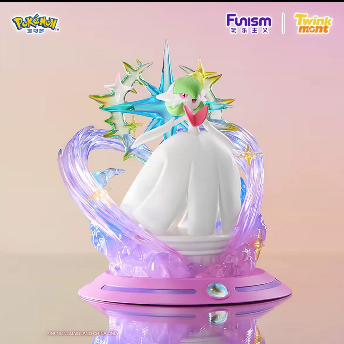 Mô hình Pokemon Prime Figure Mini Mega Gardevoir - FUNISM