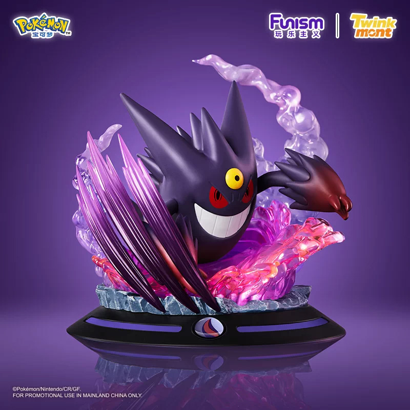 Mô hình Pokemon Prime Figure Mini Mega Gengar - FUNISM
