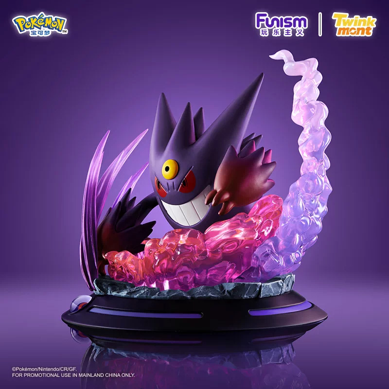 Mô hình Pokemon Prime Figure Mini Mega Gengar - FUNISM