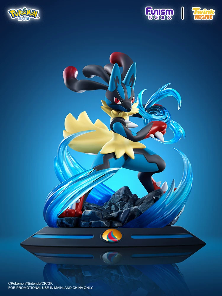 Mô hình Pokemon Prime Figure Mini Mega Lucario - FUNISM
