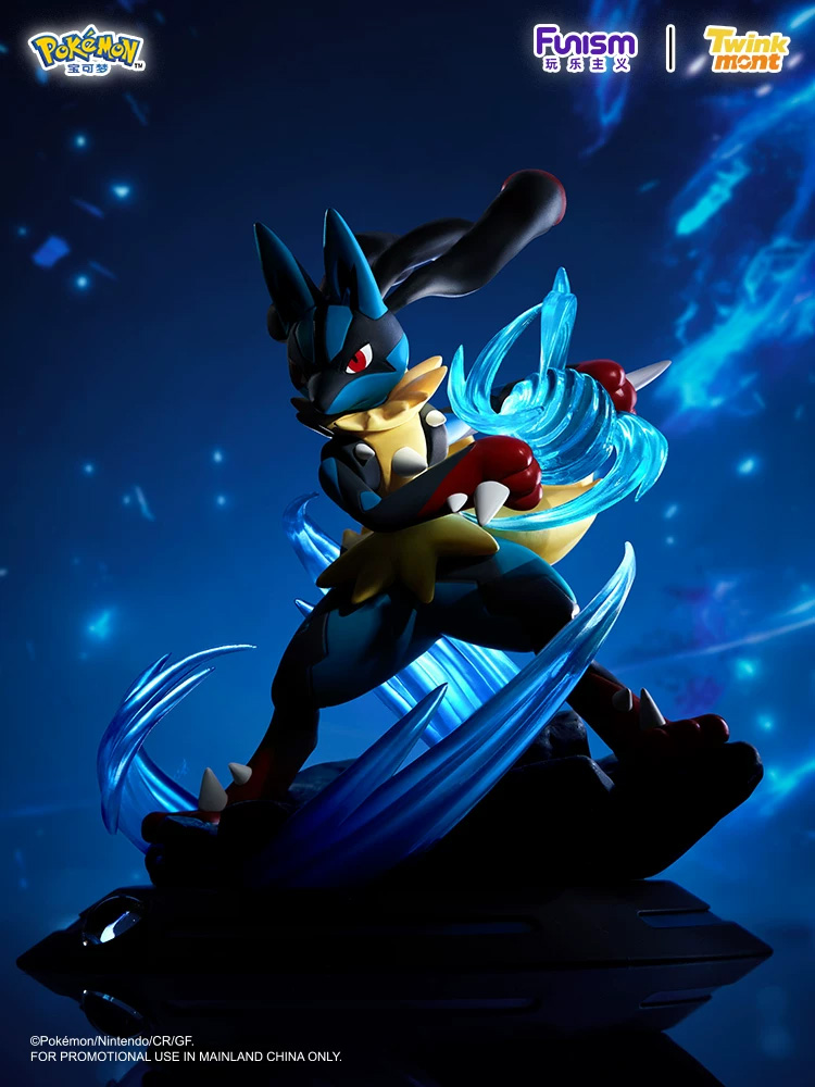 Mô hình Pokemon Prime Figure Mini Mega Lucario - FUNISM