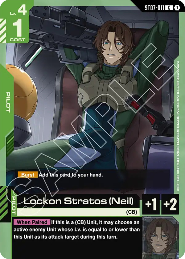 Thẻ bài TCG Gundam Starter Deck Celestial Drive ST07