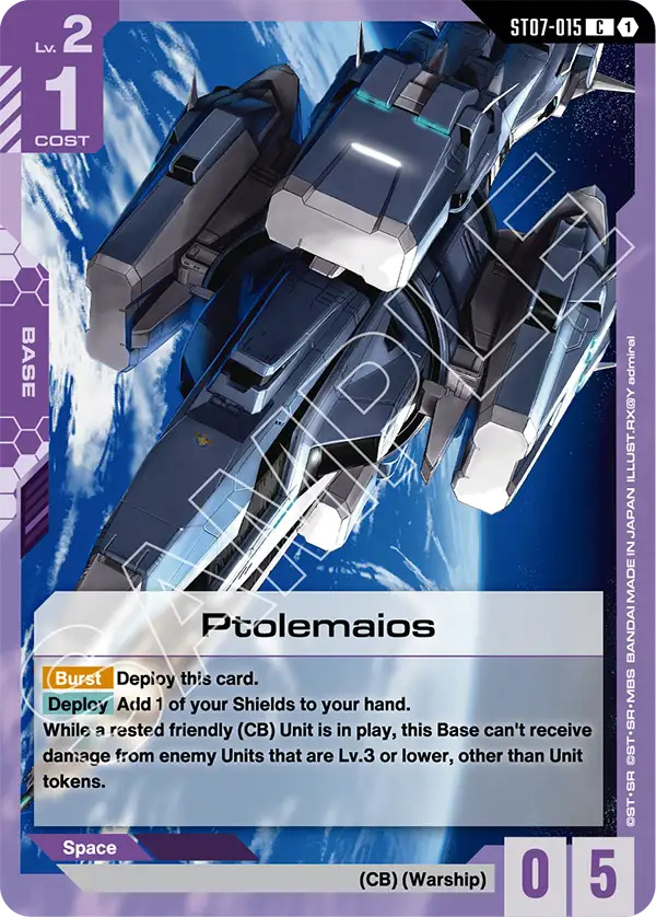 Thẻ bài TCG Gundam Starter Deck Celestial Drive ST07