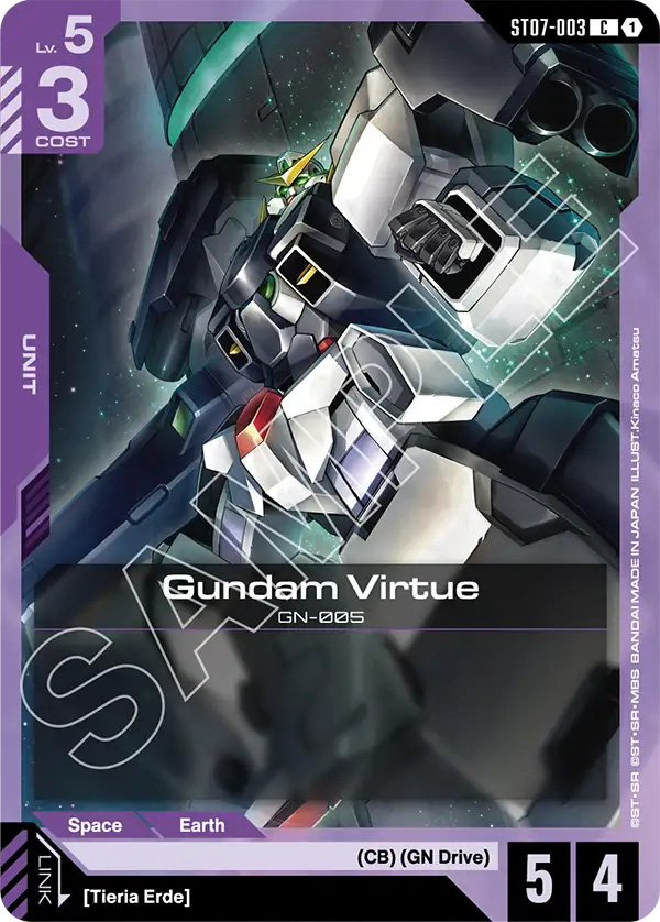 Thẻ bài TCG Gundam Starter Deck Celestial Drive ST07