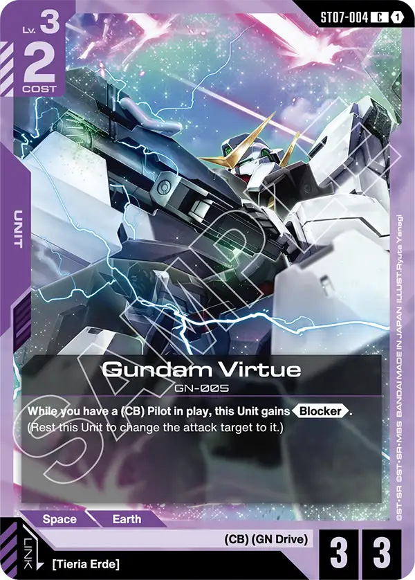 Thẻ bài TCG Gundam Starter Deck Celestial Drive ST07