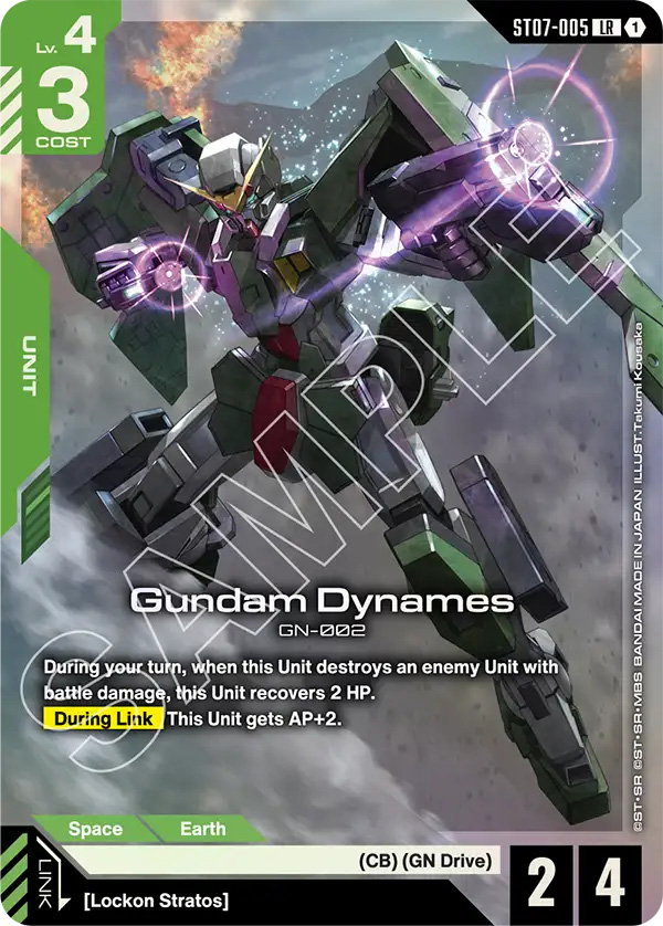Thẻ bài TCG Gundam Starter Deck Celestial Drive ST07