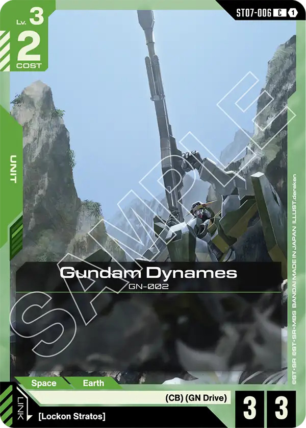 Thẻ bài TCG Gundam Starter Deck Celestial Drive ST07