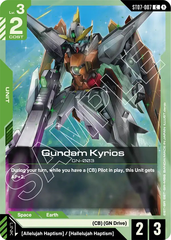 Thẻ bài TCG Gundam Starter Deck Celestial Drive ST07