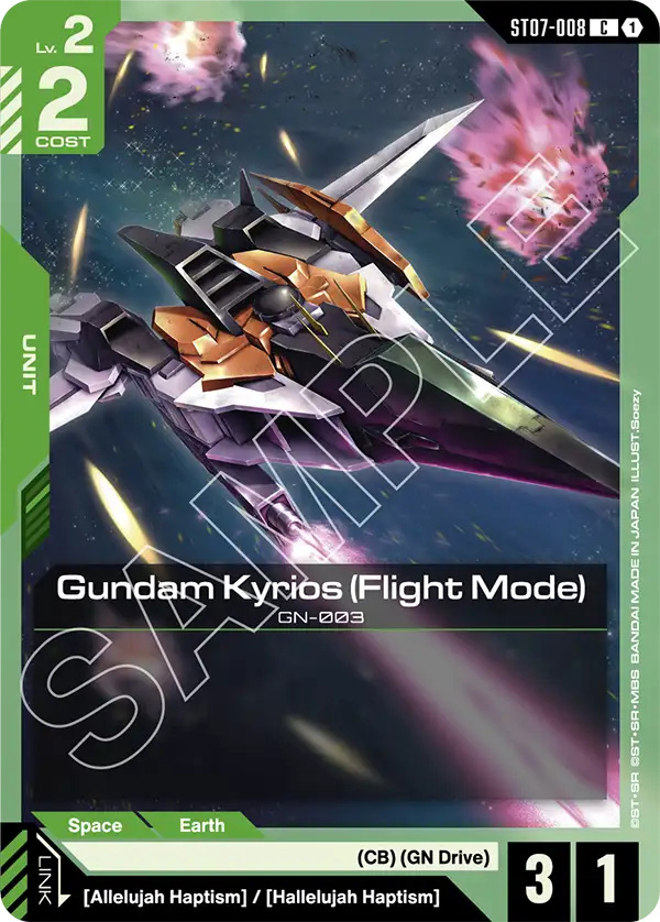 Thẻ bài TCG Gundam Starter Deck Celestial Drive ST07