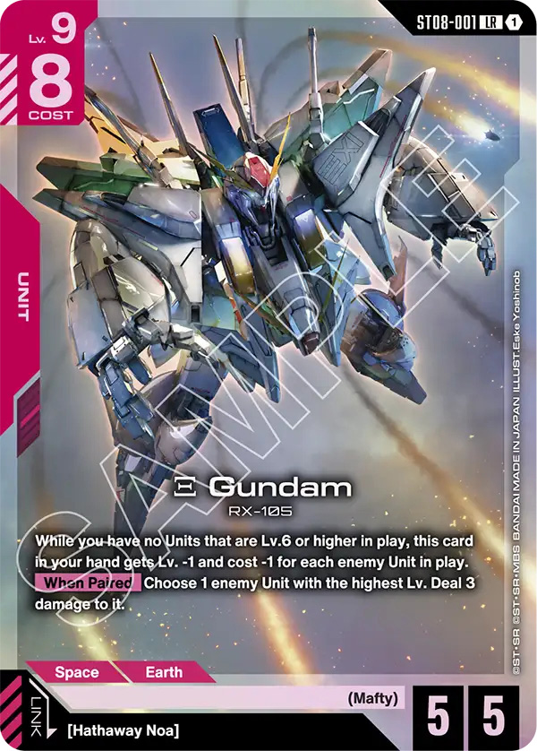 Thẻ bài TCG Gundam Starter Deck Flash of Radiance ST08