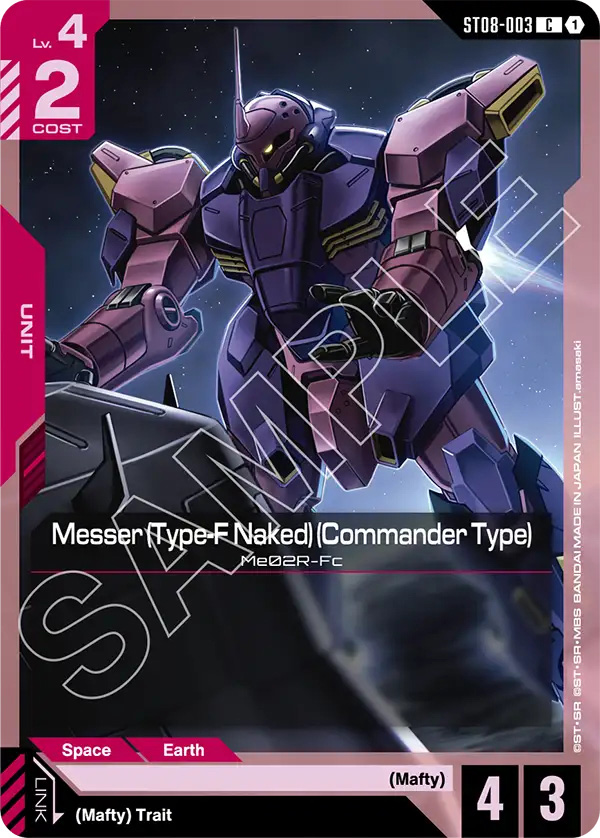 Thẻ bài TCG Gundam Starter Deck Flash of Radiance ST08