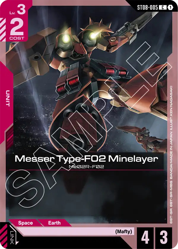 Thẻ bài TCG Gundam Starter Deck Flash of Radiance ST08