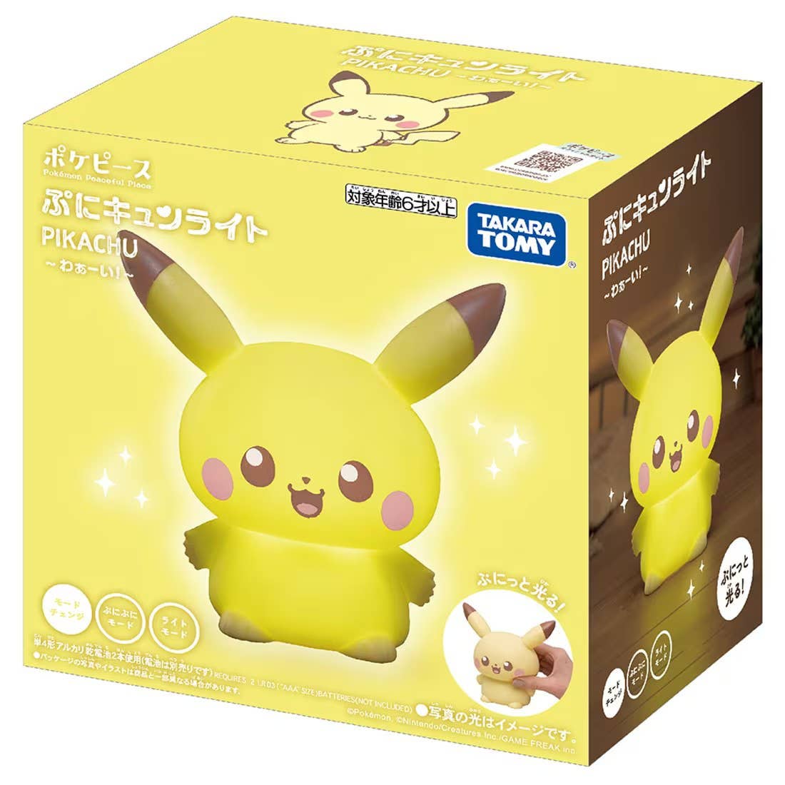 Mô hình đèn LED Pokepiece Puni Kyun Light Pikachu - Takara Tomy