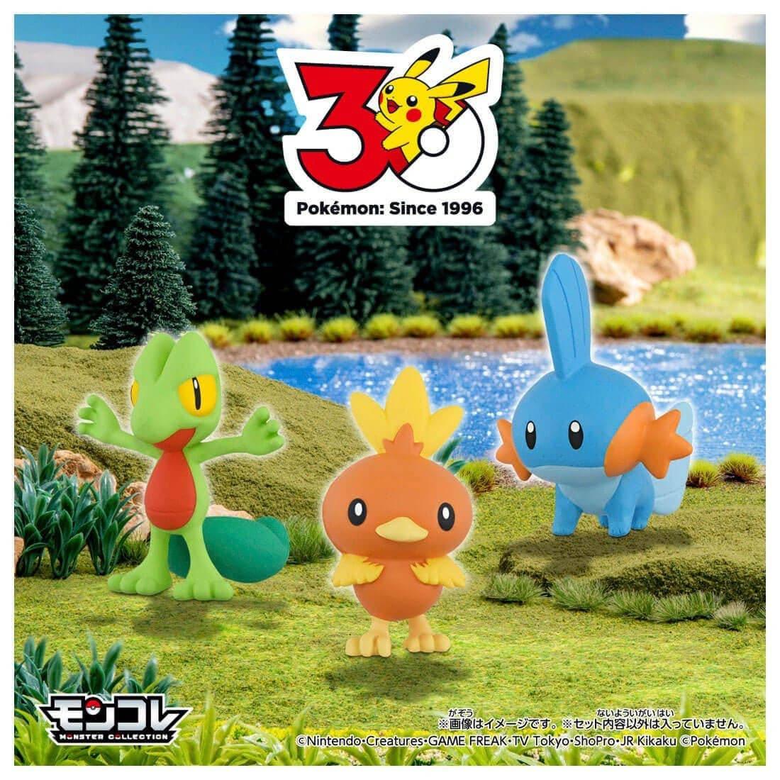 Mô hình Pokemon 30th Anniversary Hoenn Region - Takara Tomy