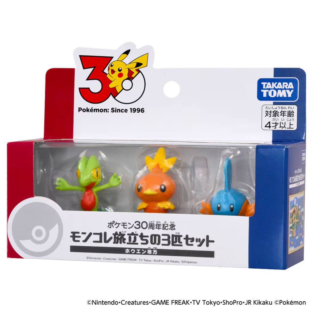 Mô hình Pokemon 30th Anniversary Hoenn Region - Takara Tomy