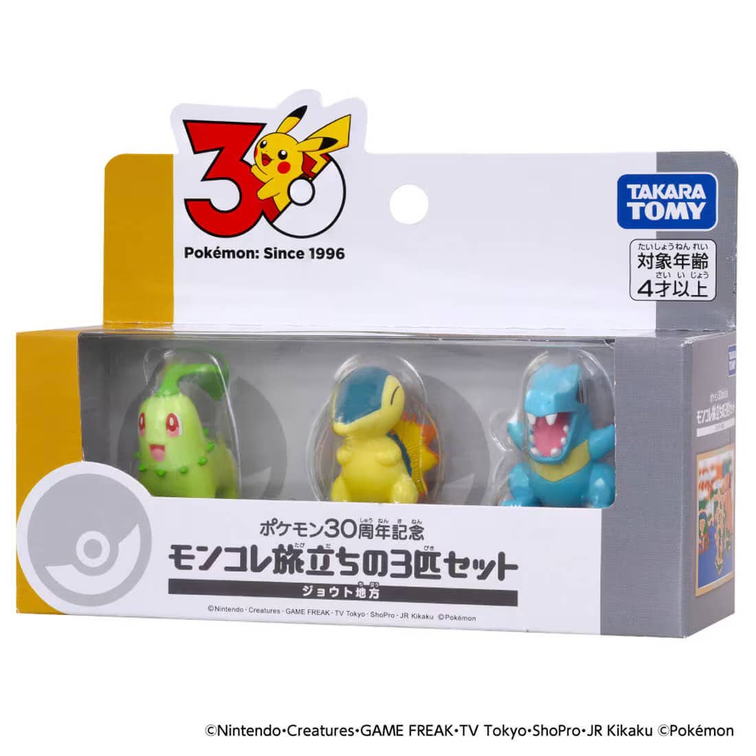 Mô hình Pokemon 30th Anniversary Johto Region - Takara Tomy