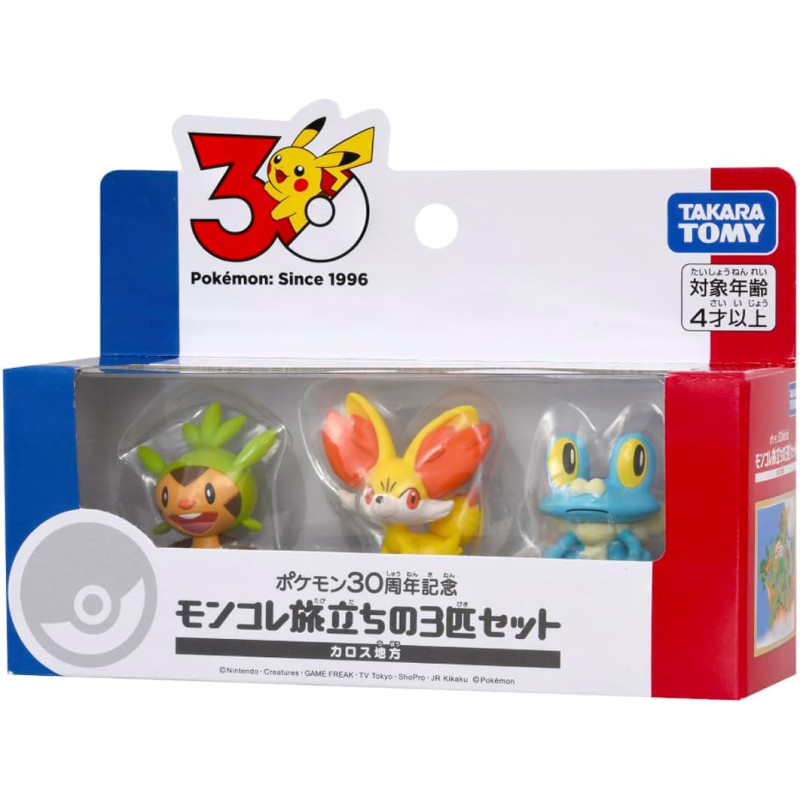 Mô hình Pokemon 30th Anniversary Kalos Region - Takara Tomy