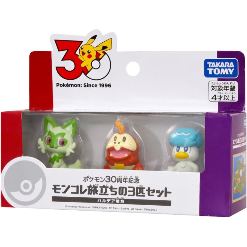 Mô hình Pokemon 30th Anniversary Paldea Region - Takara Tomy