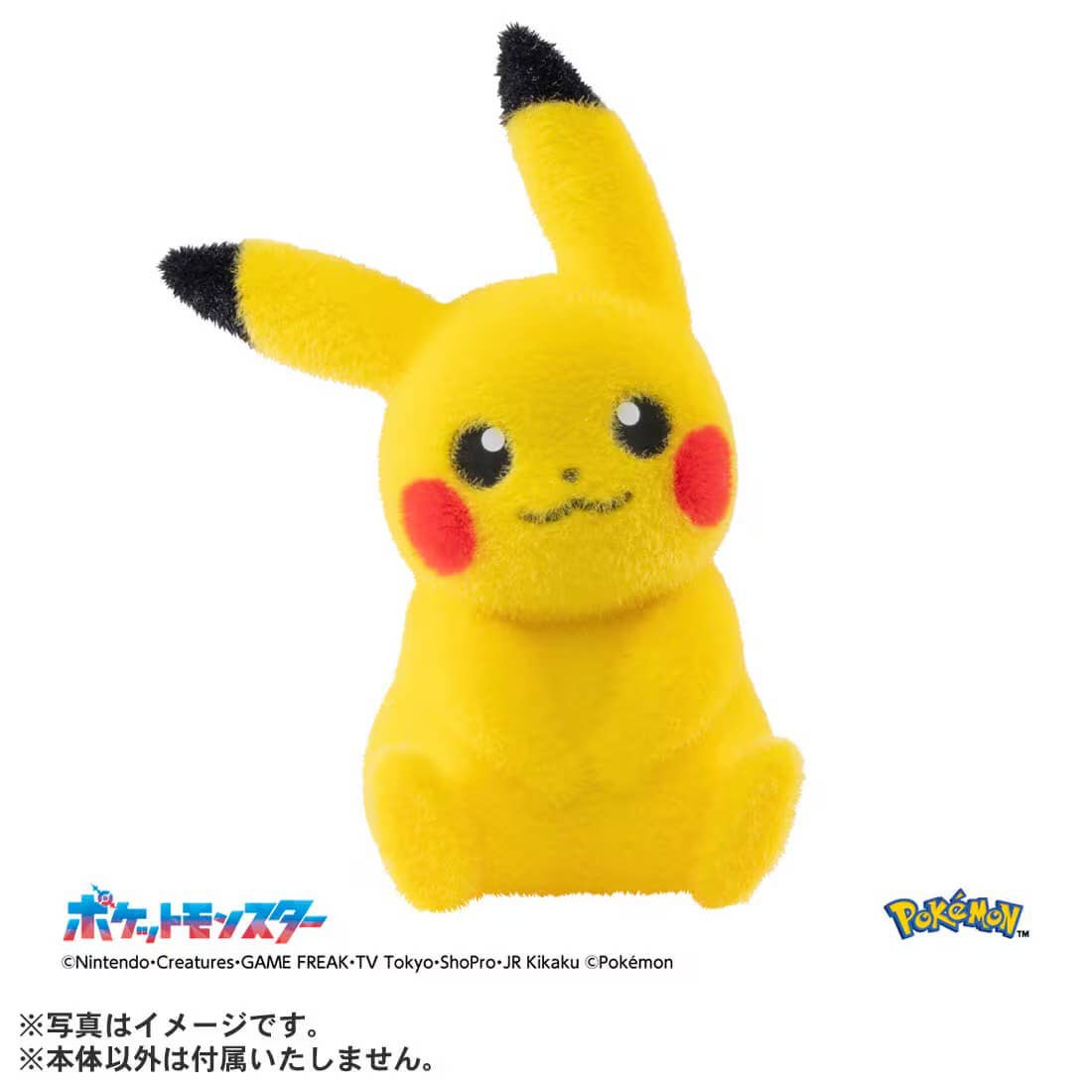 Giới Thiệu Mô hình Pokemon 30th Anniversary Pikachu Poke-Fuwa - Takara Tomy