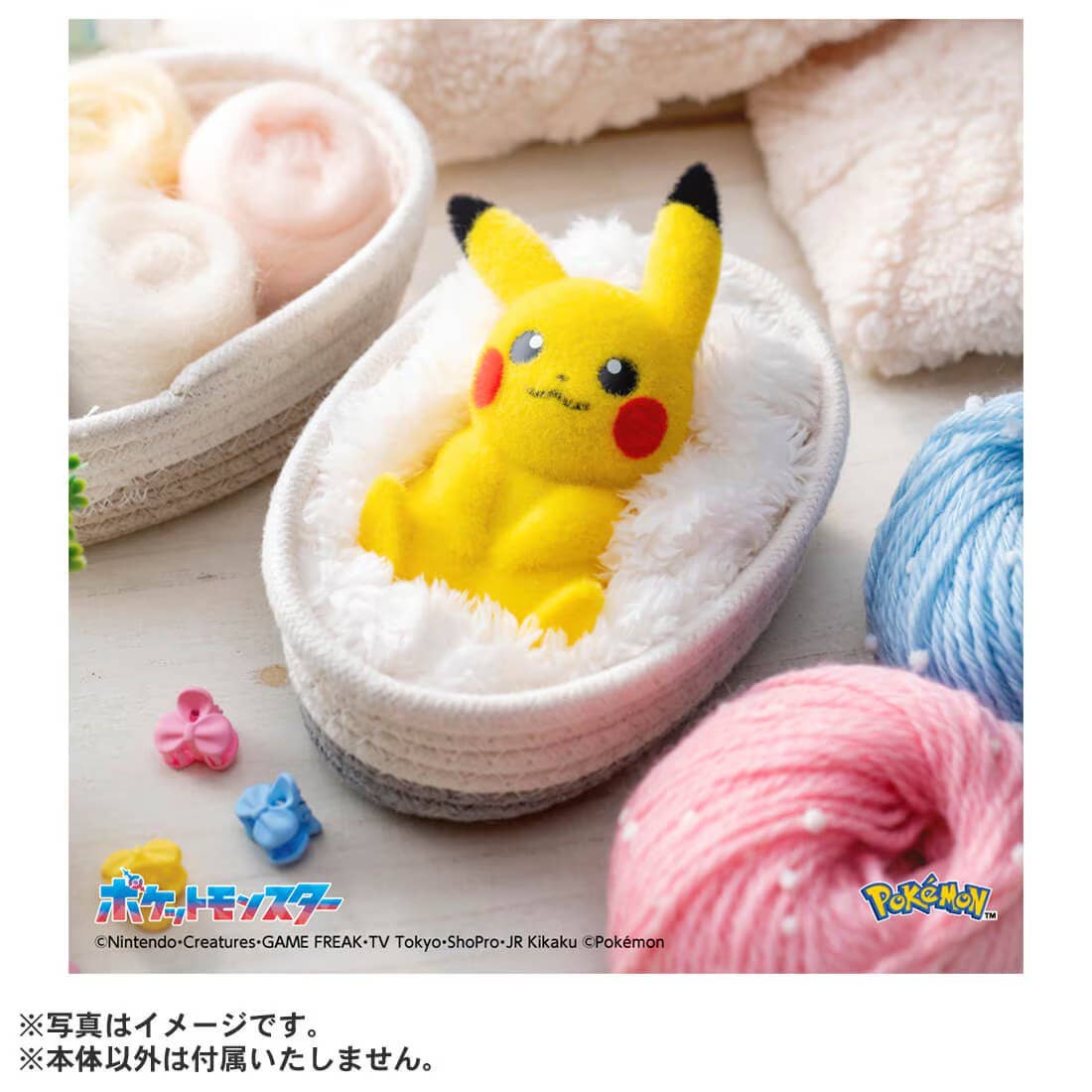 Giới Thiệu Mô hình Pokemon 30th Anniversary Pikachu Poke-Fuwa - Takara Tomy