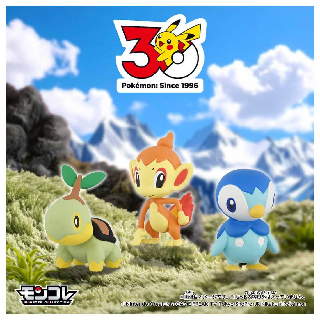 Mô hình Pokemon 30th Anniversary Sinnoh Region - Takara Tomy