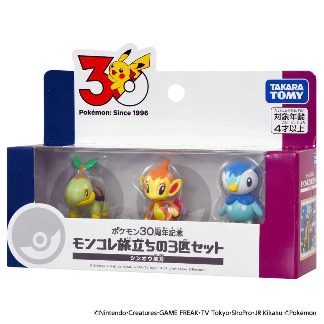 Mô hình Pokemon 30th Anniversary Sinnoh Region - Takara Tomy
