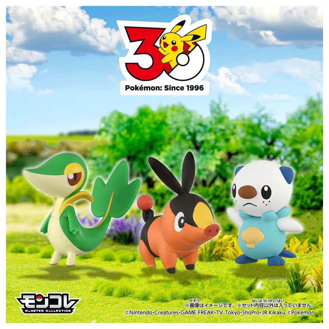 Mô hình Pokemon 30th Anniversary Unova Region - Takara Tomy