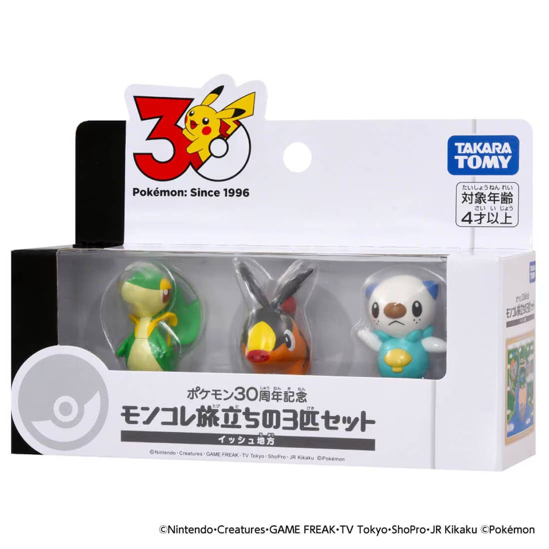 Mô hình Pokemon 30th Anniversary Unova Region - Takara Tomy