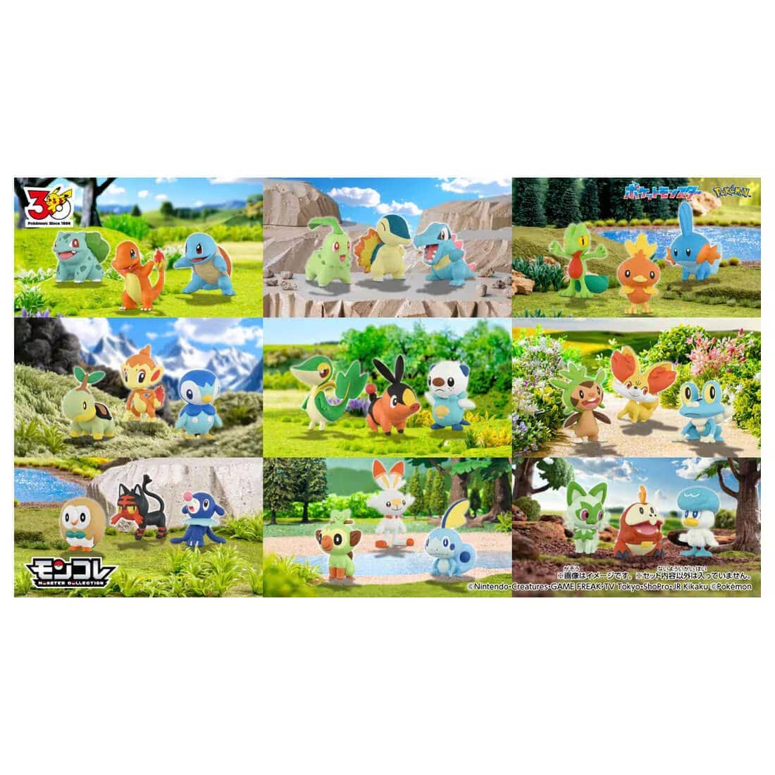 Mô hình Pokemon 30th Anniversary Unova Region - Takara Tomy