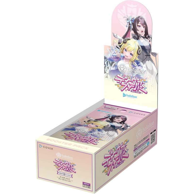 Thẻ bài TCG Hololive hBP07 Diva Fever Booster Box