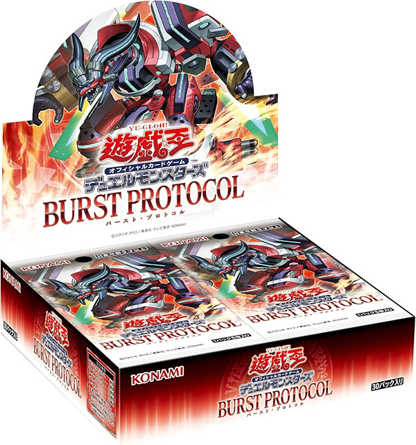 Thẻ bài Yugioh Burst Protocol Booster Box (Asian English)