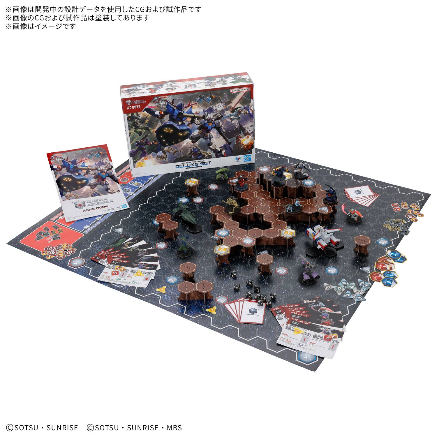 Bộ cờ chiến thuật Gundam Assemble Deluxe Set 01 DX01