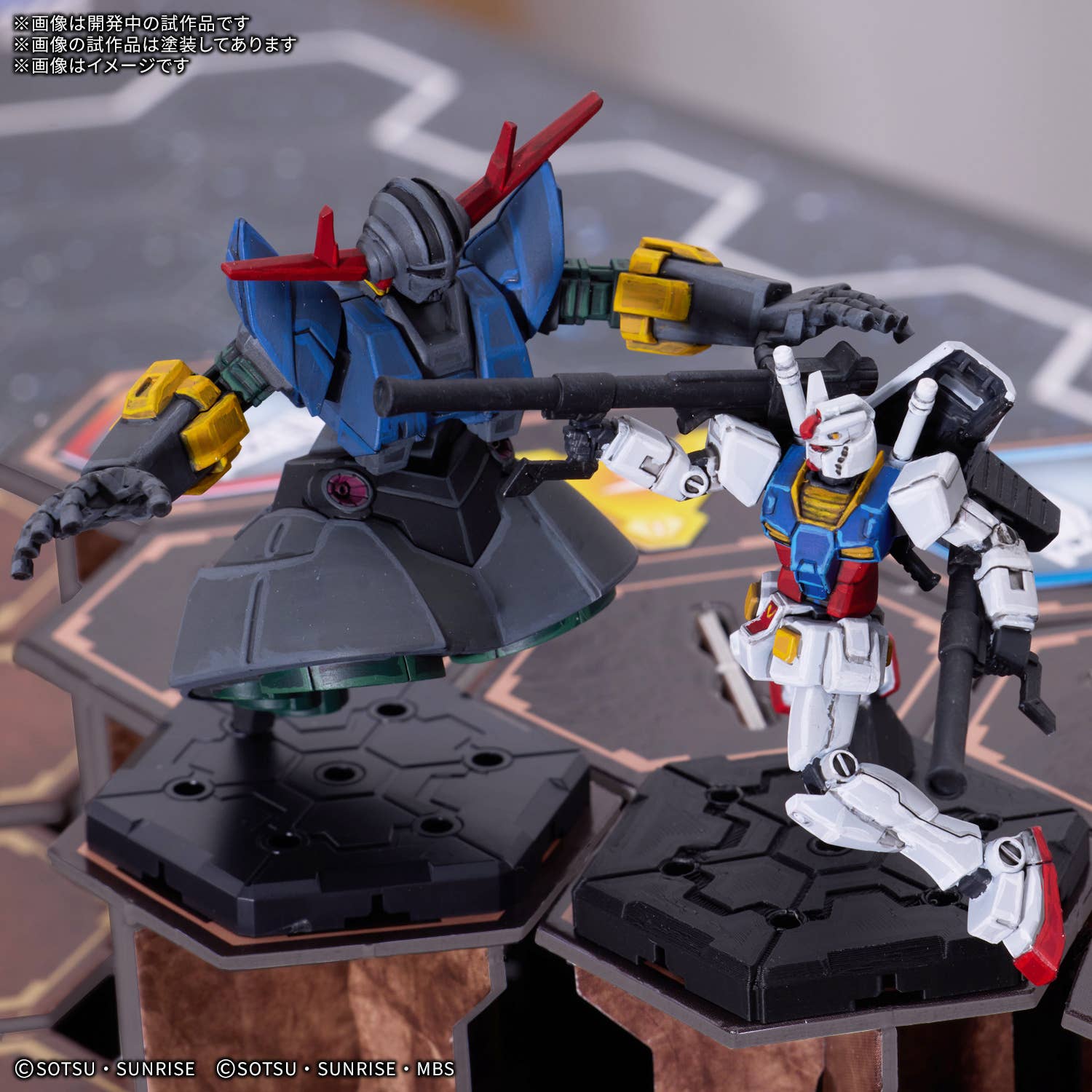 Bộ cờ chiến thuật Gundam Assemble Deluxe Set 01 DX01