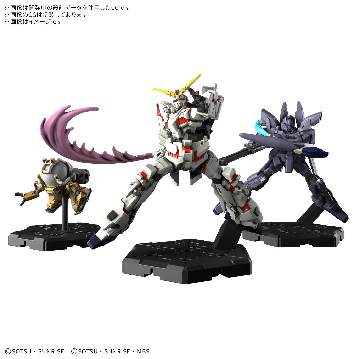 Bộ cờ chiến thuật Gundam Assemble Expansion Pack 01 EX01