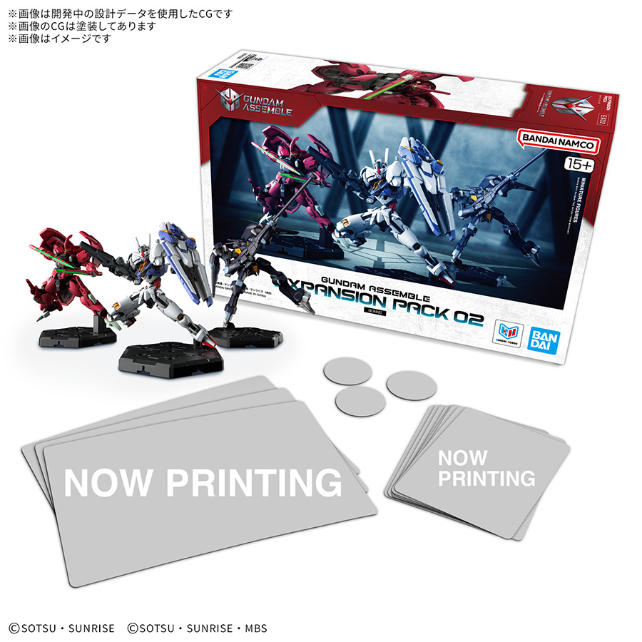 Bộ cờ chiến thuật Gundam Assemble Expansion Pack 02 EX02