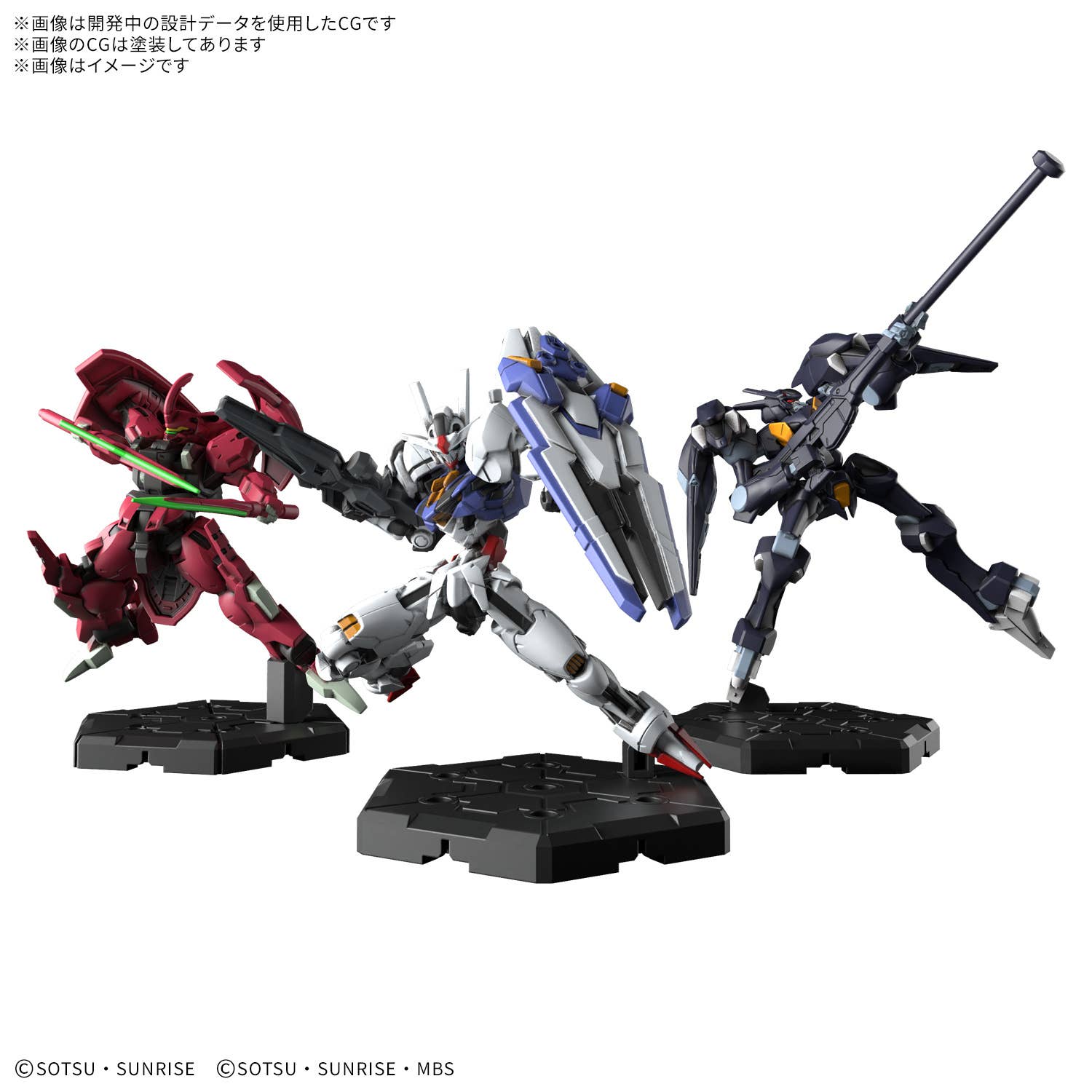 Bộ cờ chiến thuật Gundam Assemble Expansion Pack 02 EX02