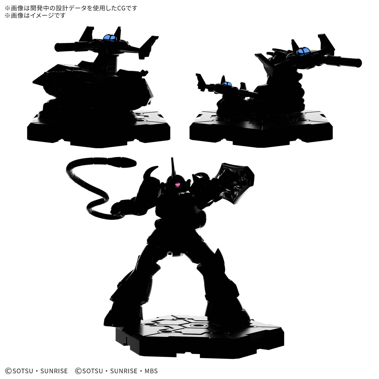 Bộ cờ chiến thuật Gundam Assemble Expansion Pack 03 EX03
