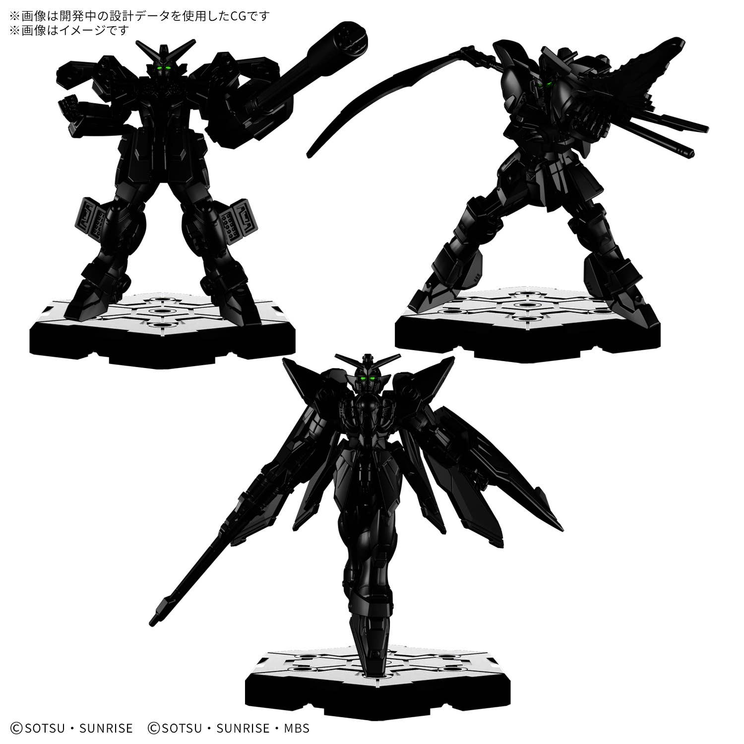 Bộ cờ chiến thuật Gundam Assemble Expansion Pack 04 EX04
