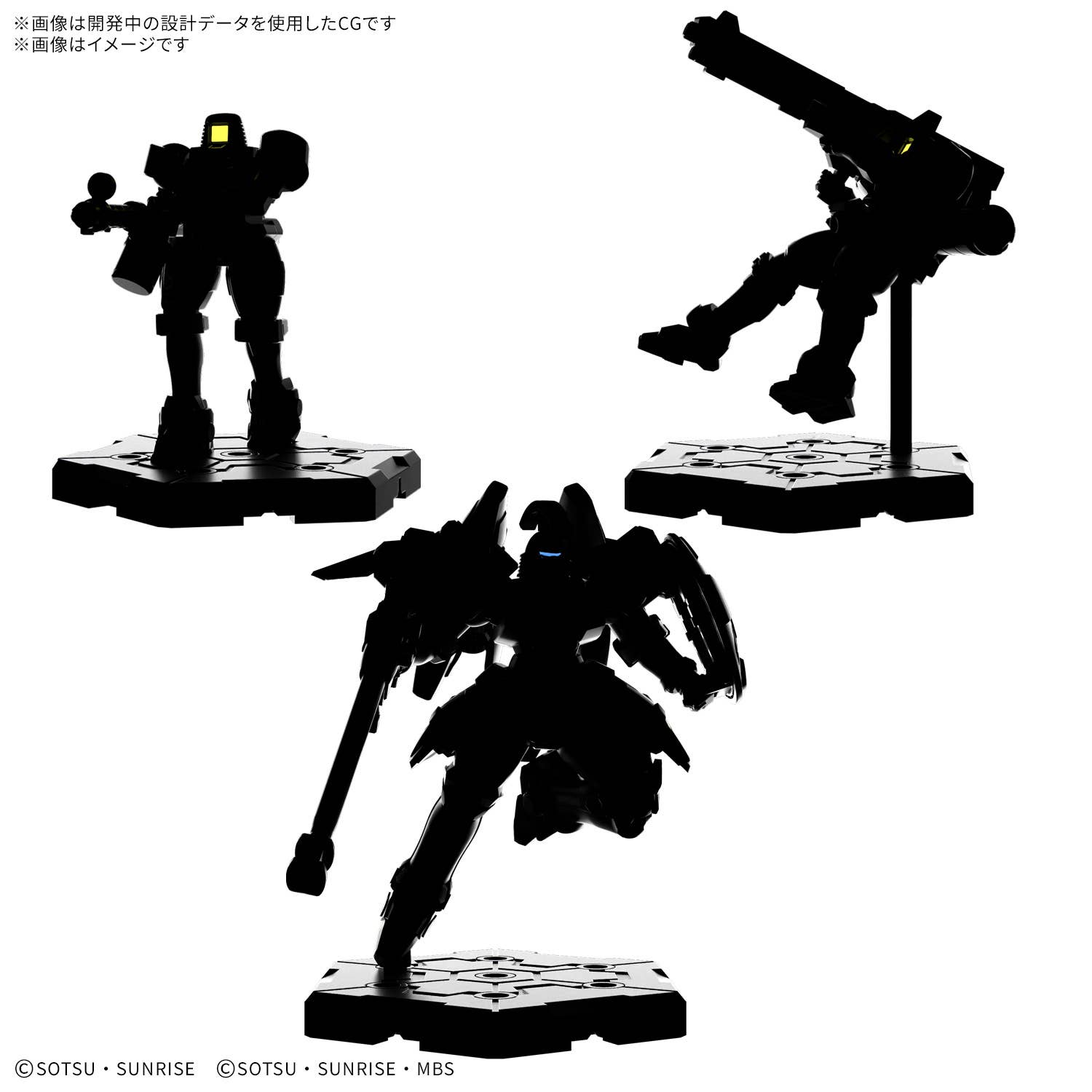 Bộ cờ chiến thuật Gundam Assemble Expansion Pack 05 EX05