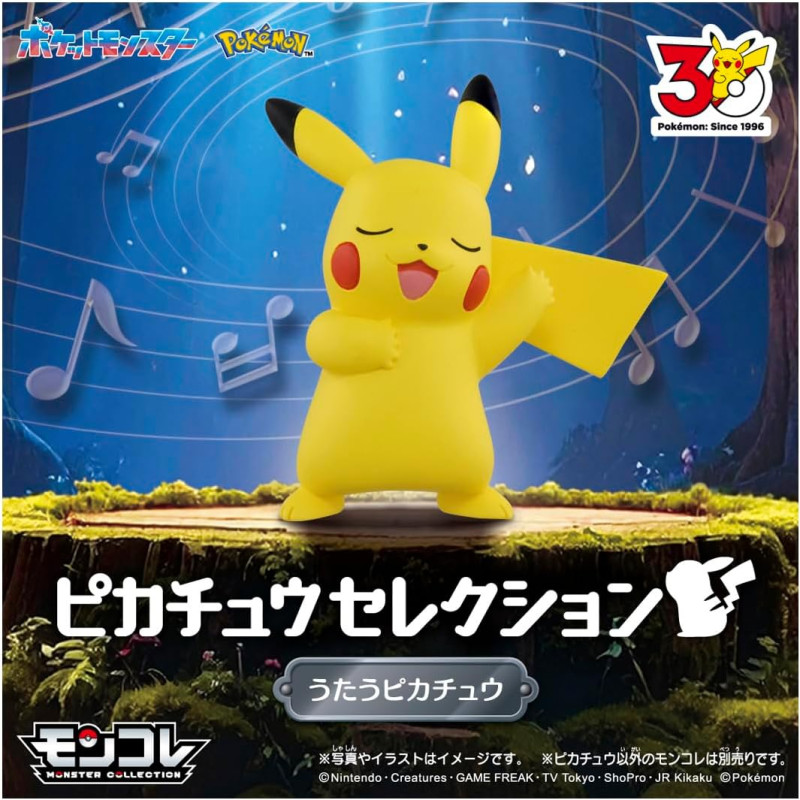 Mô hình Pokemon Moncolle 30th Pikachu - Takara Tomy