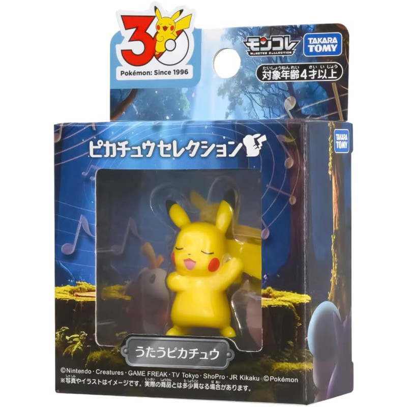 Mô hình Pokemon Moncolle 30th Pikachu - Takara Tomy