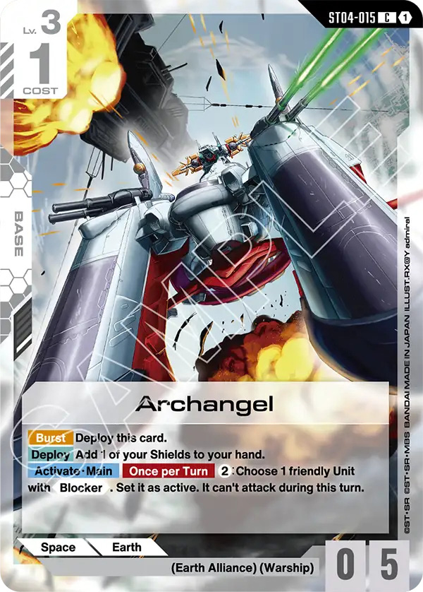 Thẻ bài TCG Gundam Ultimate Deck Destiny Ignition ST09