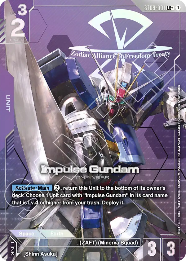 Thẻ bài TCG Gundam Ultimate Deck Destiny Ignition ST09